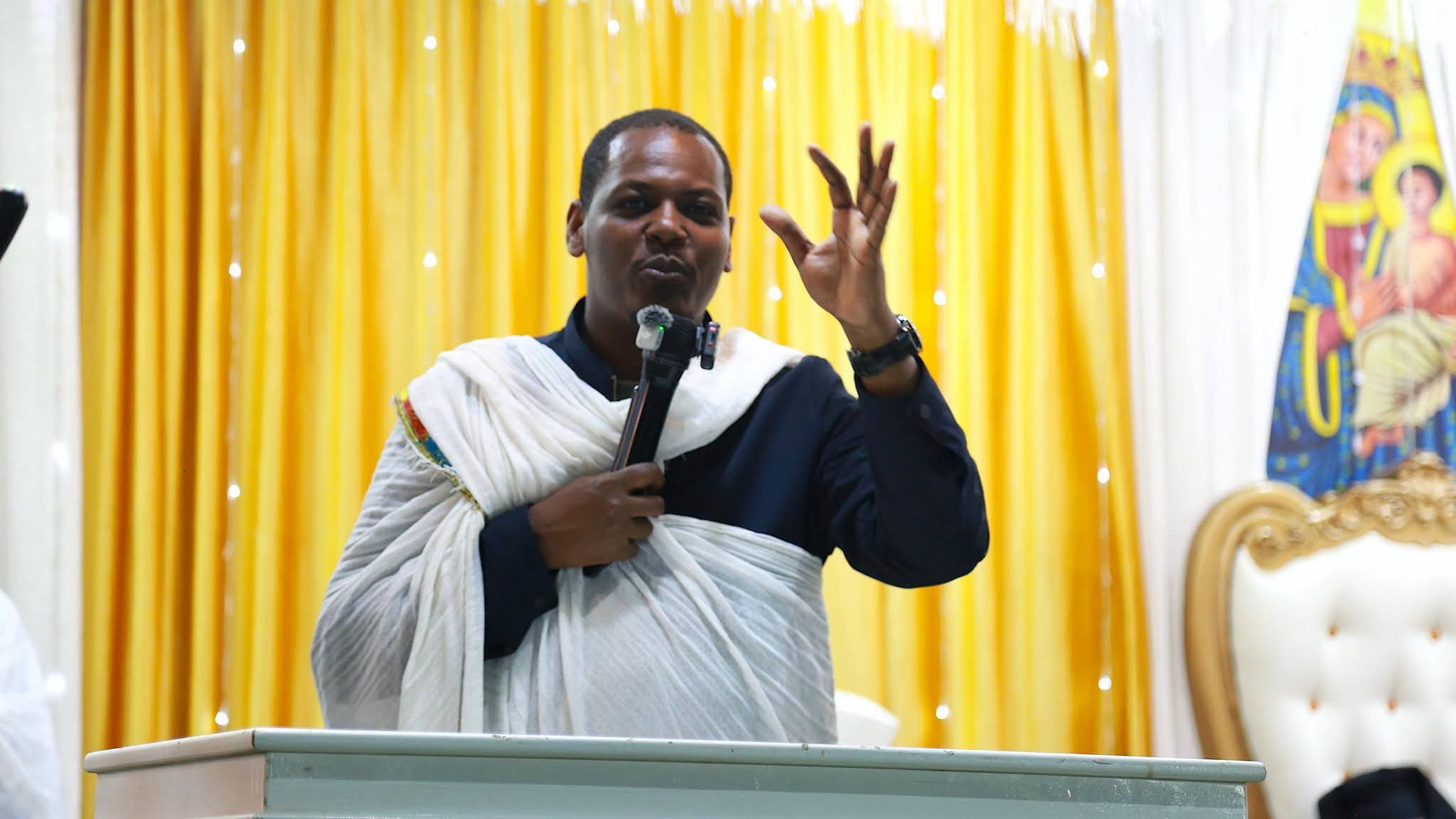 በዓለ እመብዙሃን የመጀመሪያ ቀን