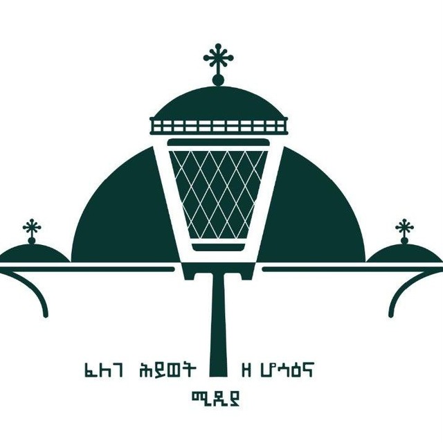 Course